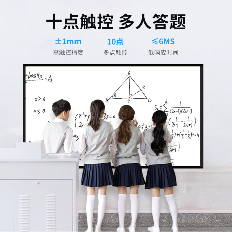 Schockierende Hightech-Produkte(图2)